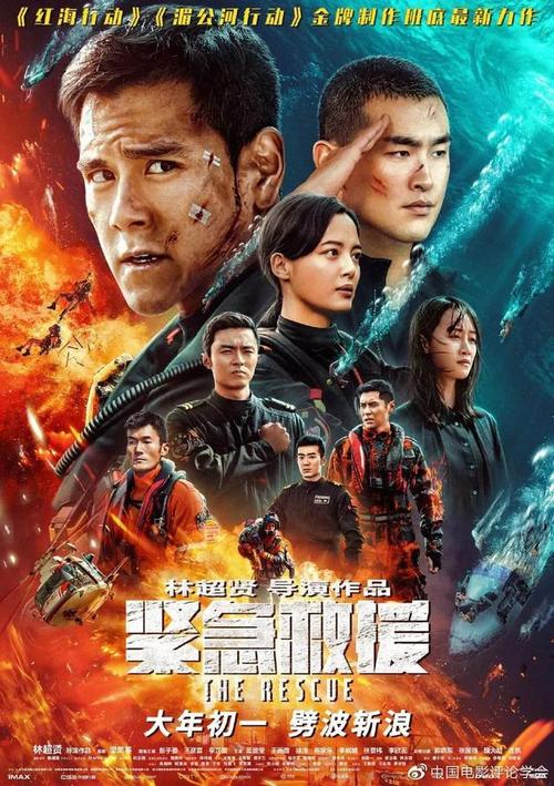 杭丁顿学院硕士成绩单